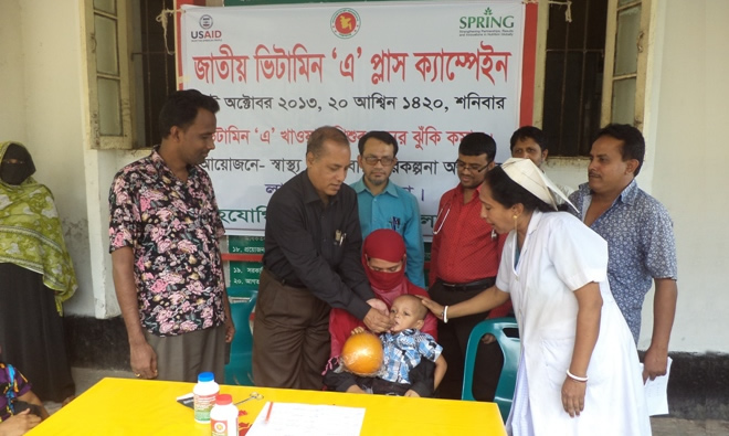 Vitamin A Plus Campaign inauguration by the Upazila Health & Family Planning Officer in Barisal Division