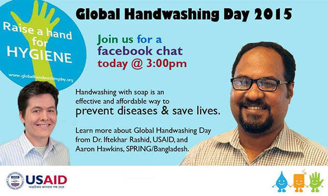 Poster celebrating Global Handwashing Day