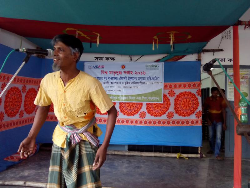 A man performs a drama at Bagherpara upazila World Breastfeeding Week event