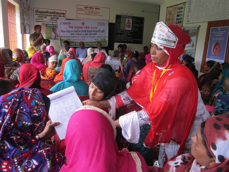 A World Breastfeeding Week event in Narail Sadar upazila