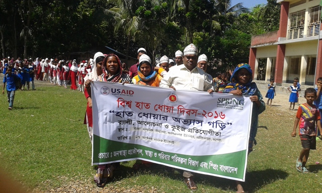 A community rally in Monirampur