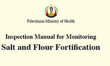 Inspection Manual for Monitoring Salt and Flour Fortification