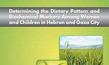 Determining the Dietary Pattern and Biochemical Markers Among Women and Children in Hebron and Gaza City