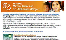 Tools for Strengthening Country-led Interventions to Reduce Micronutrient Malnutrition