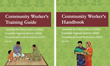 Covers of the Community Health Worker's Training Guide and Handbook