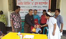 Vitamin A Plus Campaign inauguration by the Upazila Health & Family Planning Officer in Barisal Division
